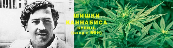 кокаин перу Бородино
