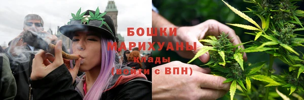 кокаин перу Бородино