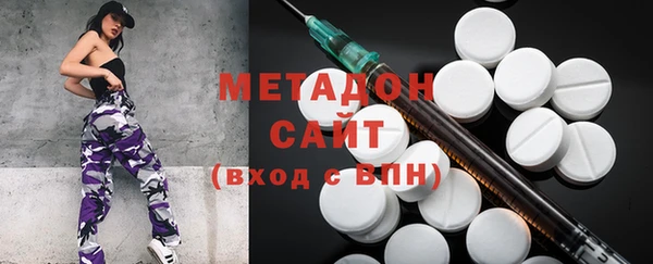 a pvp Бронницы