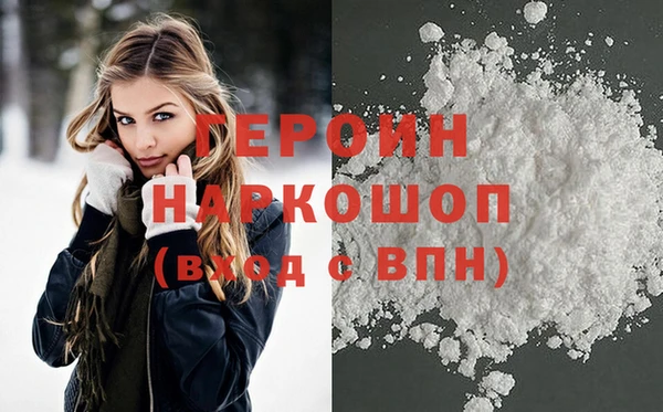 a pvp Бронницы