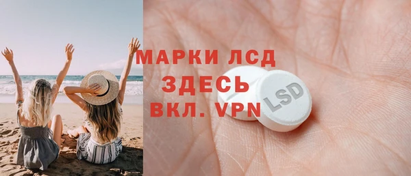 a pvp Бронницы