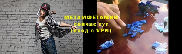 a pvp Бронницы