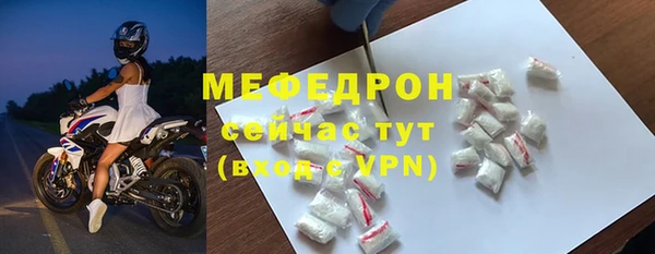 a pvp Бронницы