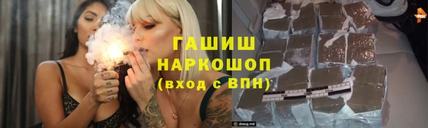 a pvp Бронницы