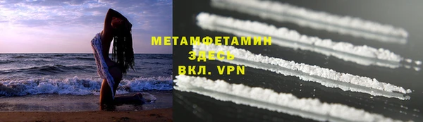 a pvp Бронницы
