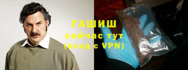 a pvp Бронницы