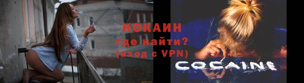 a pvp Бронницы