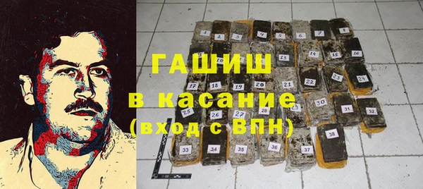 a pvp Бронницы