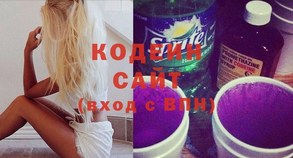 прущая мука Бугульма