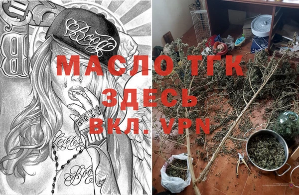 a pvp Бронницы