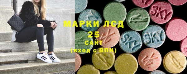 a pvp Бронницы