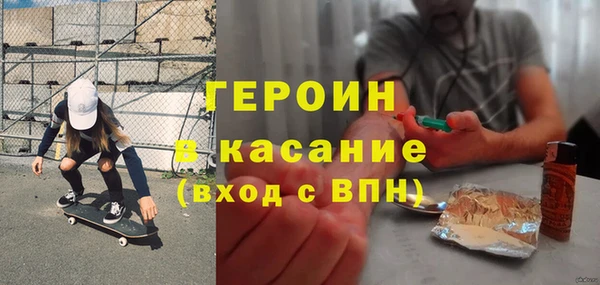a pvp Бронницы