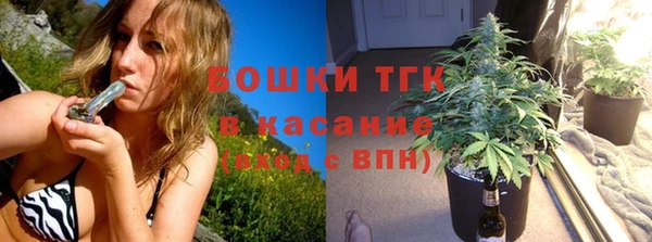 кокаин перу Бородино