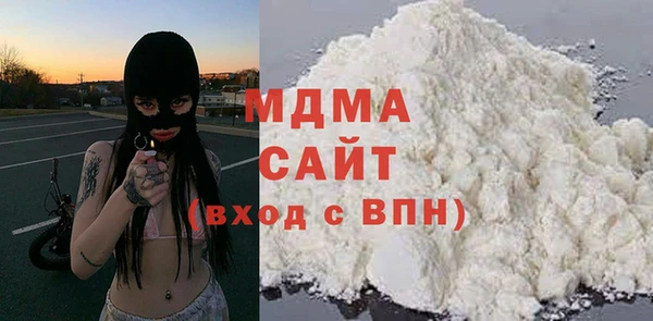 прущая мука Бугульма