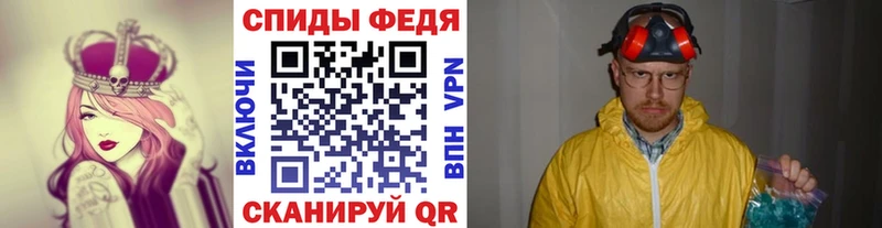 МЕТАМФЕТАМИН пудра  Новодвинск 
